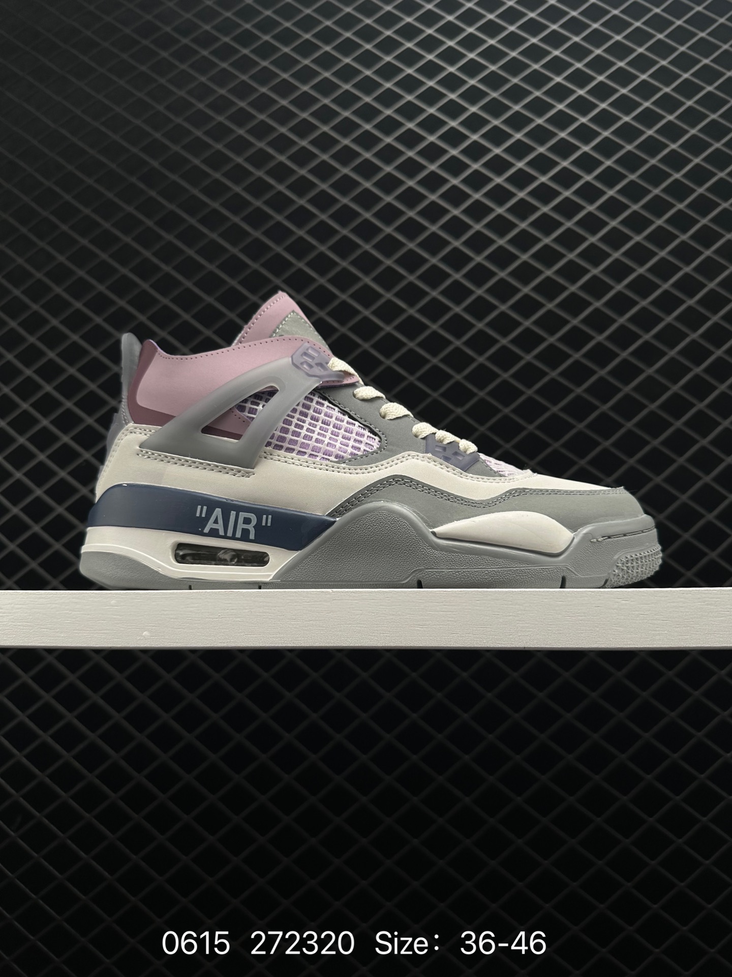 Nike Air Jordan 4 Retro